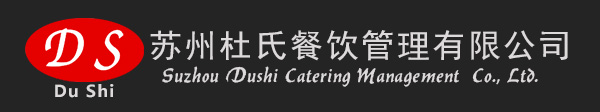 杜氏餐饮官方网站